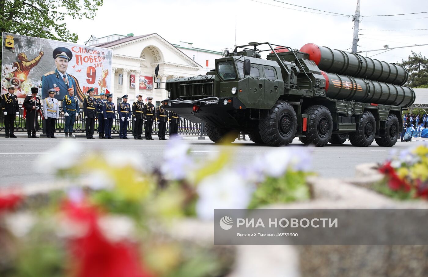 Военный парад в городах России, посвящённый 76-й годовщине Победы