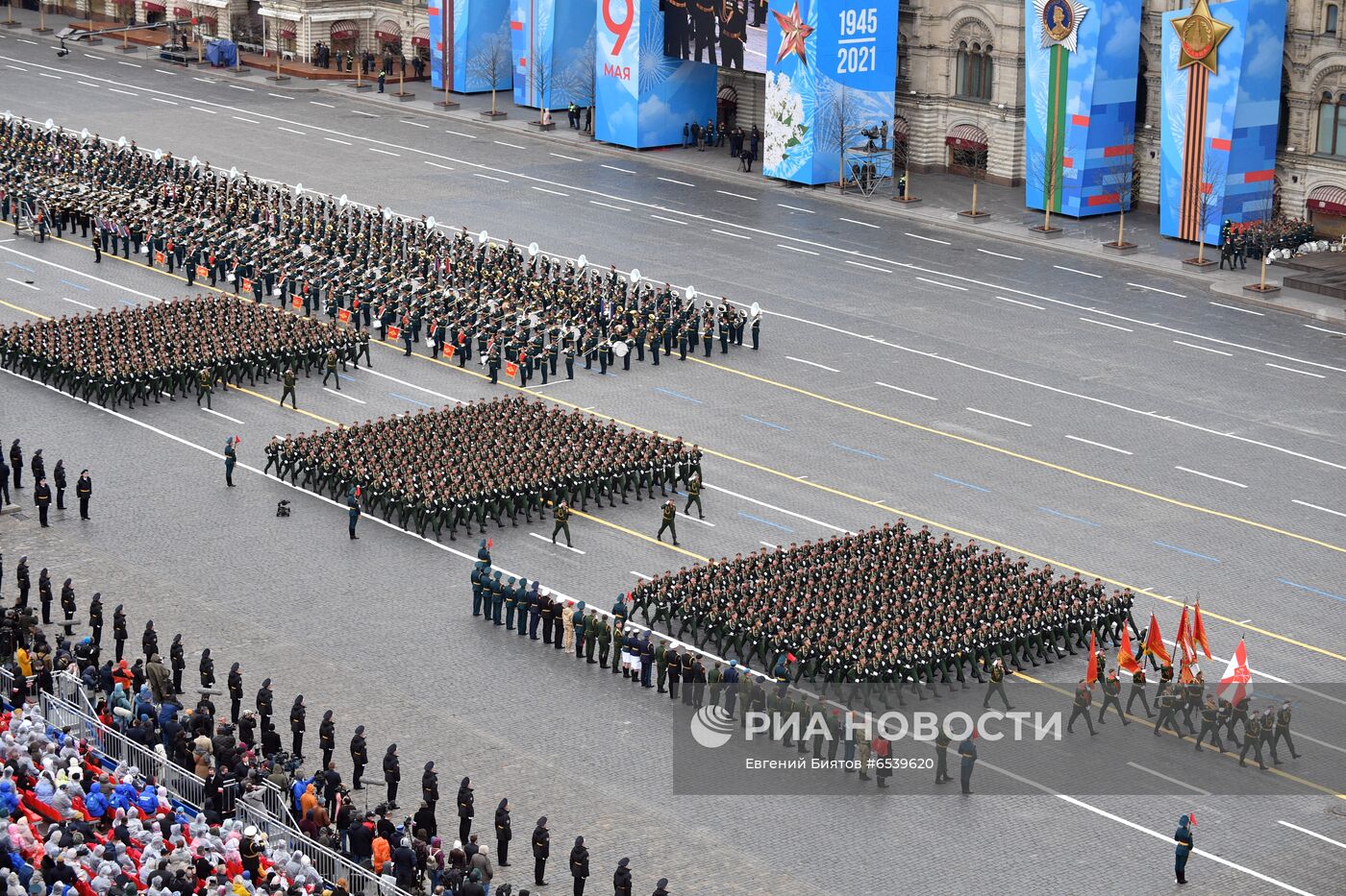 Военный парад в честь 76-й годовщины Победы