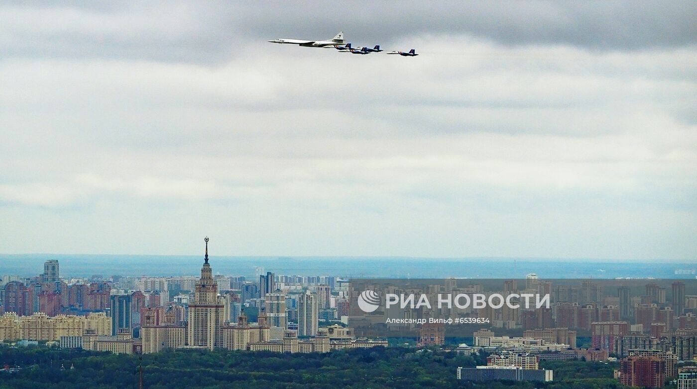 Воздушная часть парада в честь 76-й годовщины Победы