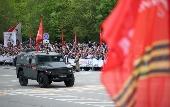 Военный парад в городах России, посвящённый 76-й годовщине Победы