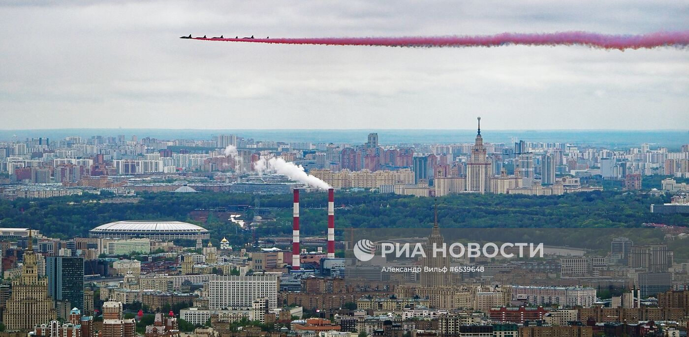 Воздушная часть парада в честь 76-й годовщины Победы