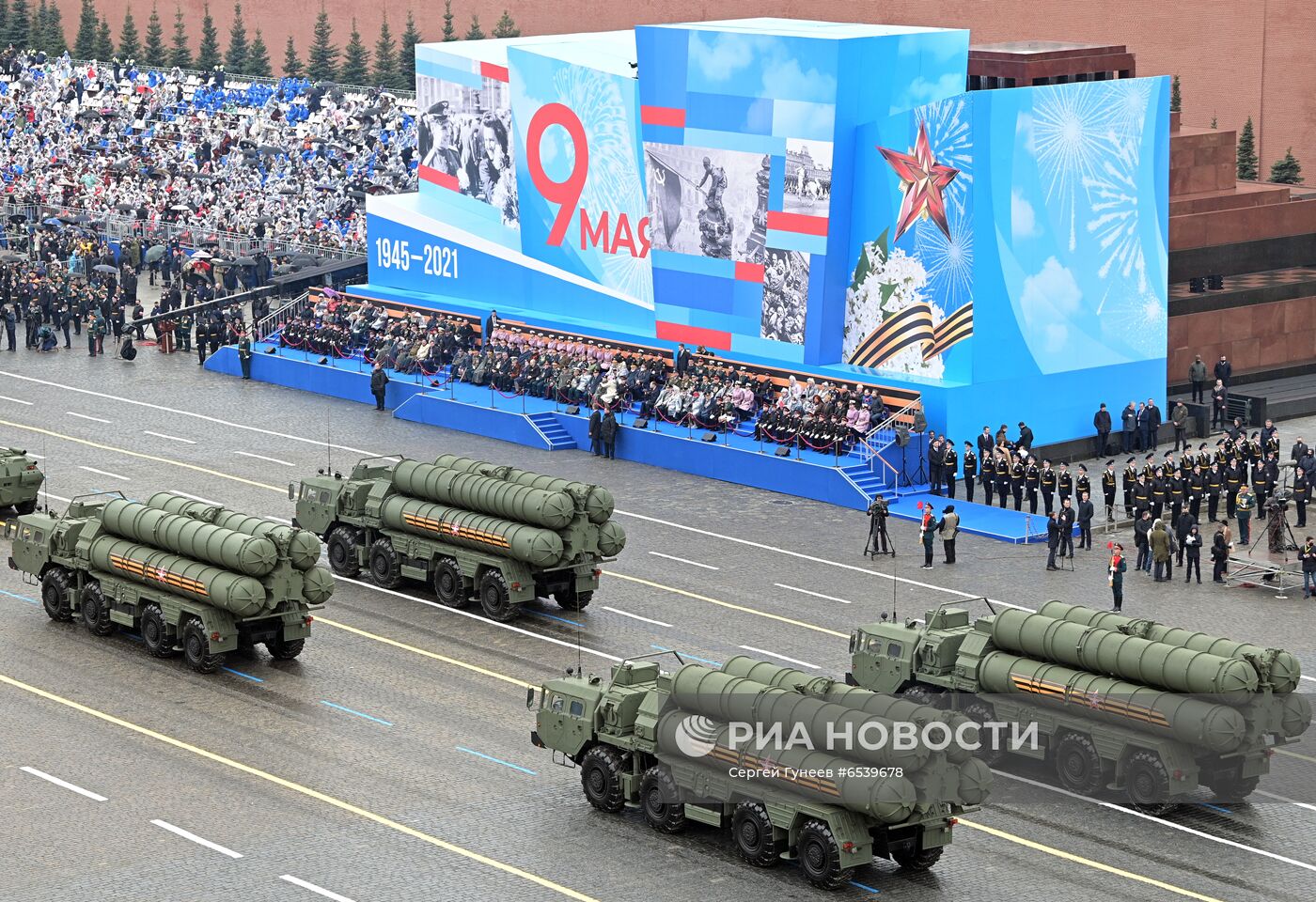 Военный парад в честь 76-й годовщины Победы 