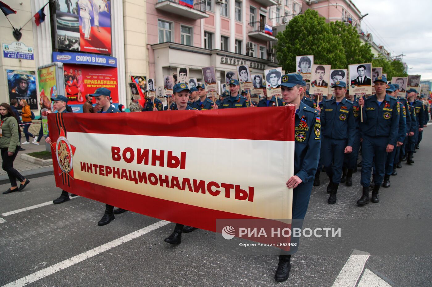 День Победы за рубежом