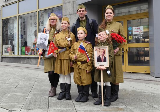 Празднование Дня Победы в Москве 