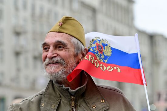 Празднование Дня Победы в Москве 