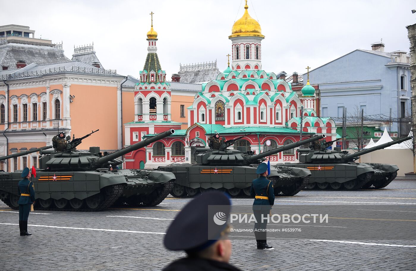 Военный парад в честь 76-й годовщины Победы 