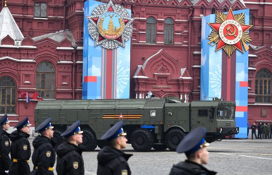 Военный парад в честь 76-й годовщины Победы 