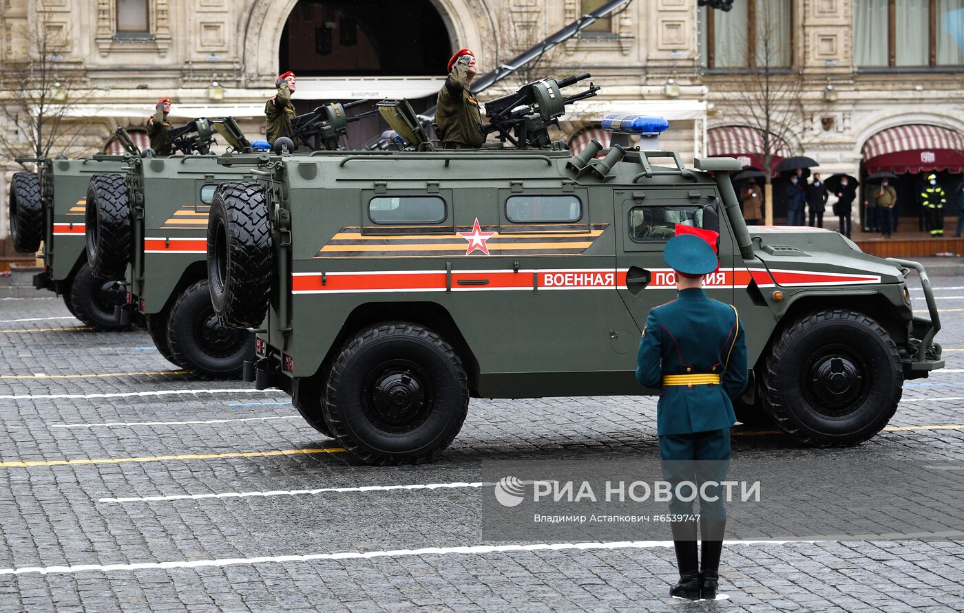 Военный парад в честь 76-й годовщины Победы