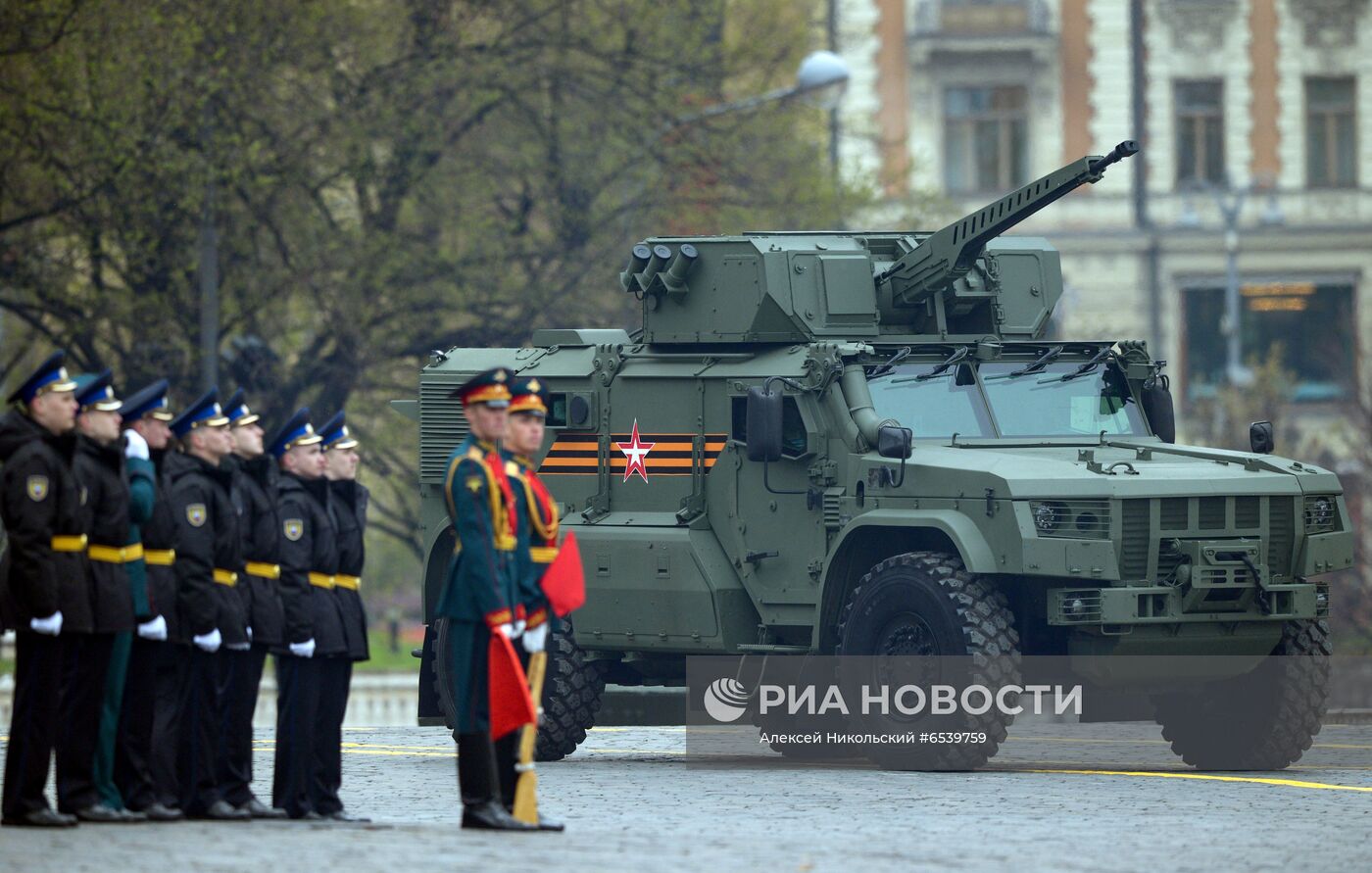 Военный парад в честь 76-й годовщины Победы 