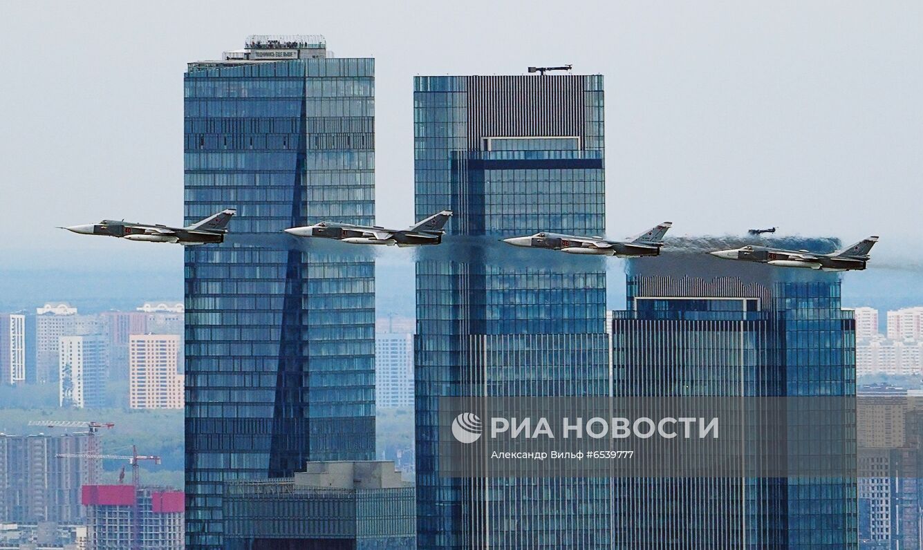 Воздушная часть парада в честь 76-й годовщины Победы