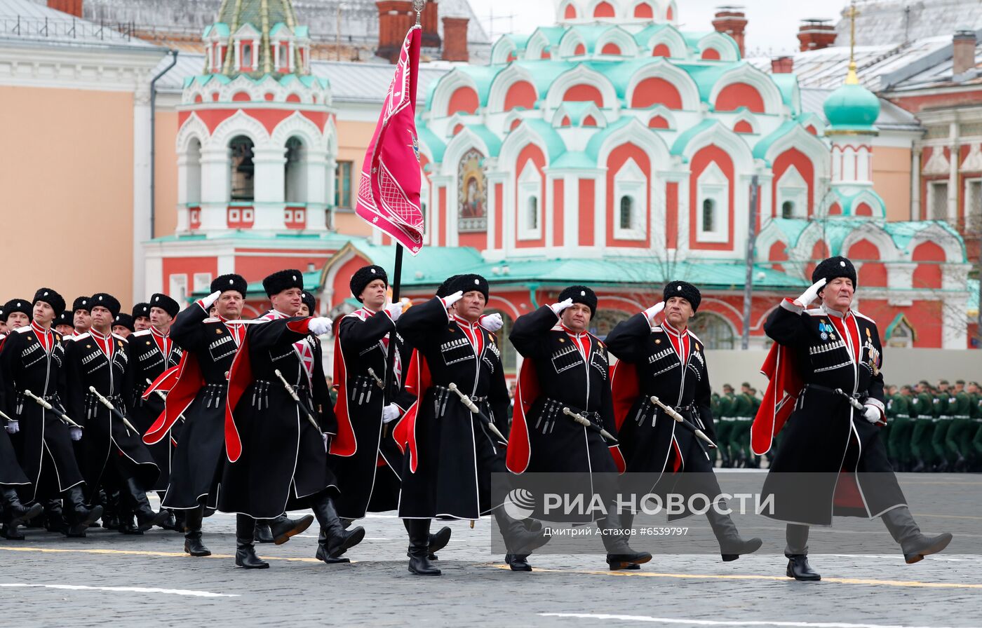 Военный парад в честь 76-й годовщины Победы