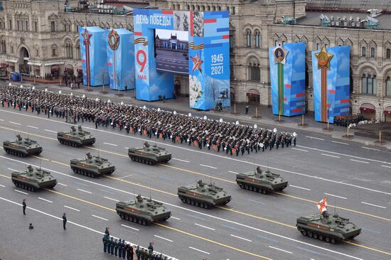 Военный парад в честь 76-й годовщины Победы 