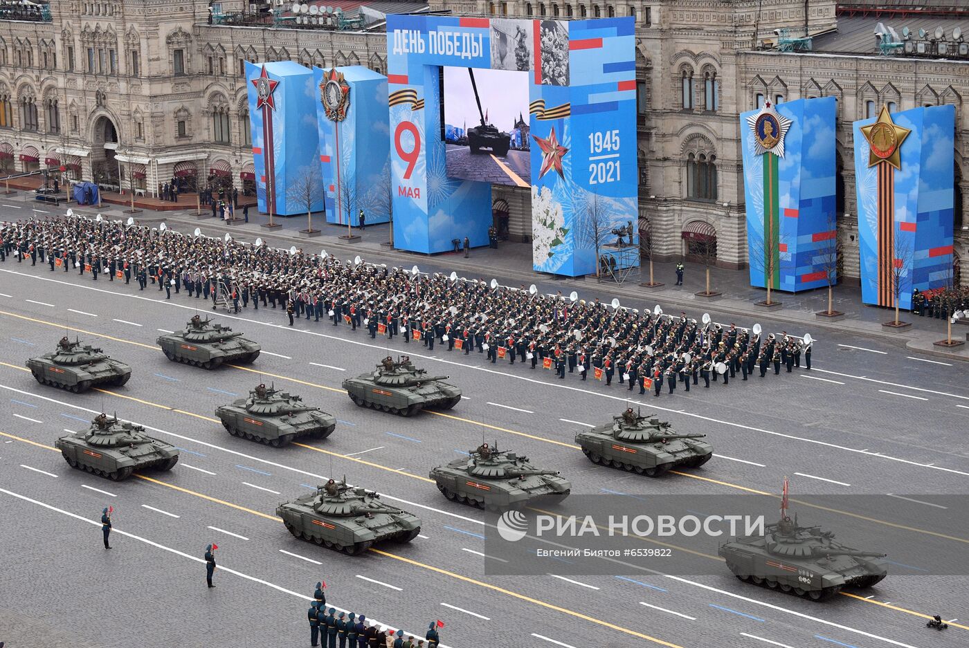 Военный парад в честь 76-й годовщины Победы