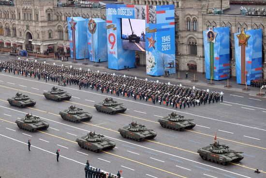 Военный парад в честь 76-й годовщины Победы 