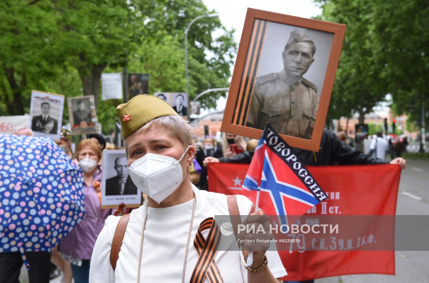 Акция "Бессмертный полк" за рубежом