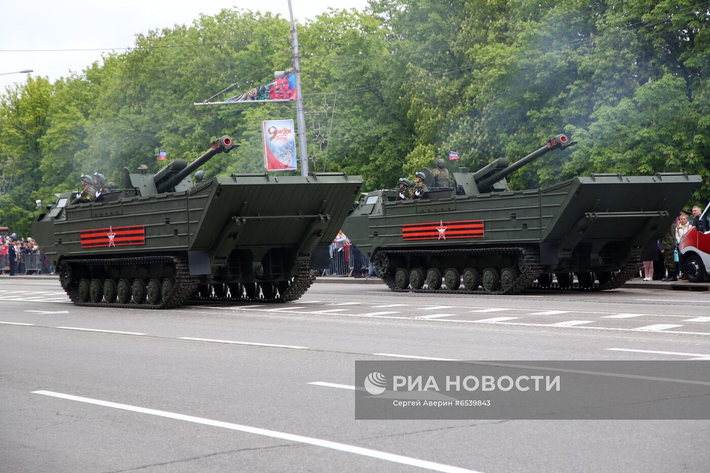 День Победы за рубежом