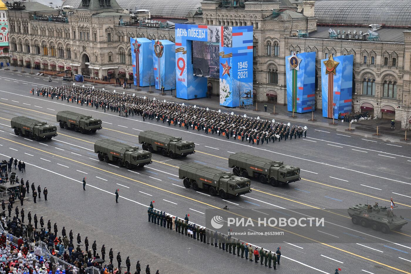 Военный парад в честь 76-й годовщины Победы
