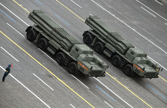 Военный парад в честь 76-й годовщины Победы 