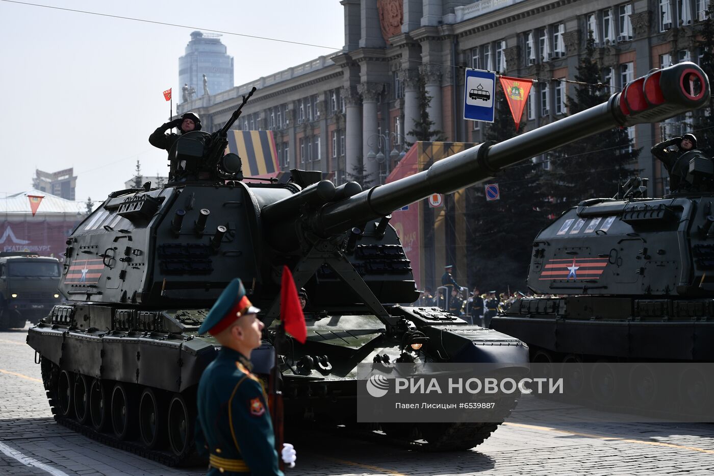 Военный парад в городах России, посвящённый 76-й годовщине Победы