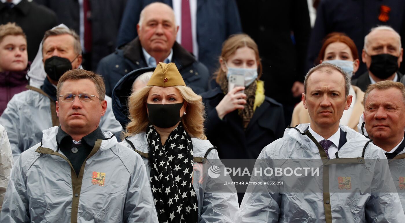 Военный парад в честь 76-й годовщины Победы