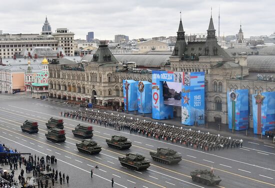 Военный парад в честь 76-й годовщины Победы 