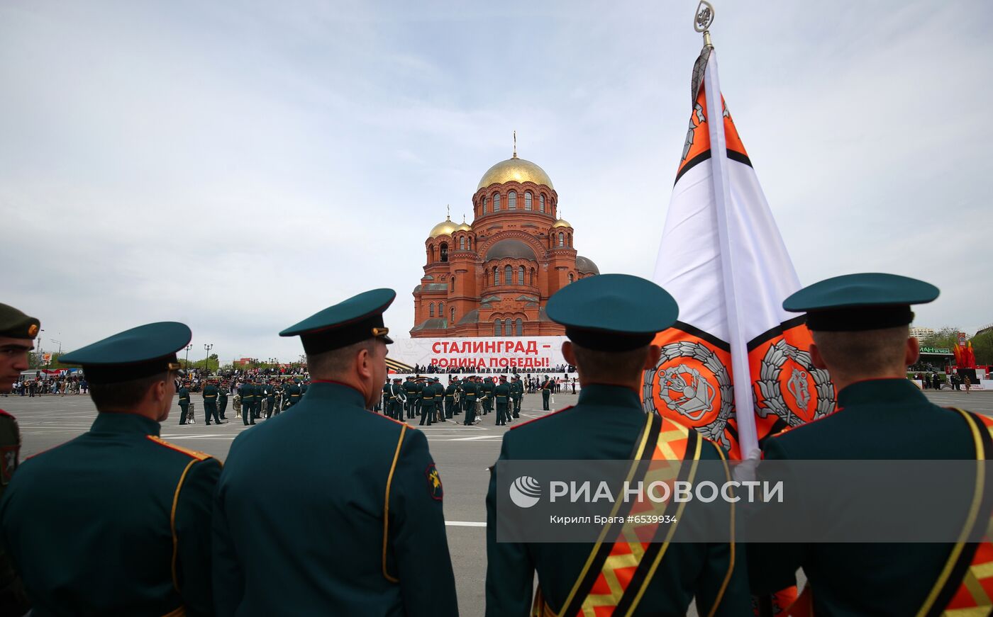 Военный парад в городах России, посвящённый 76-й годовщине Победы