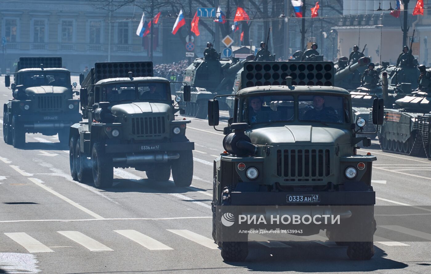 Военный парад в городах России, посвящённый 76-й годовщине Победы