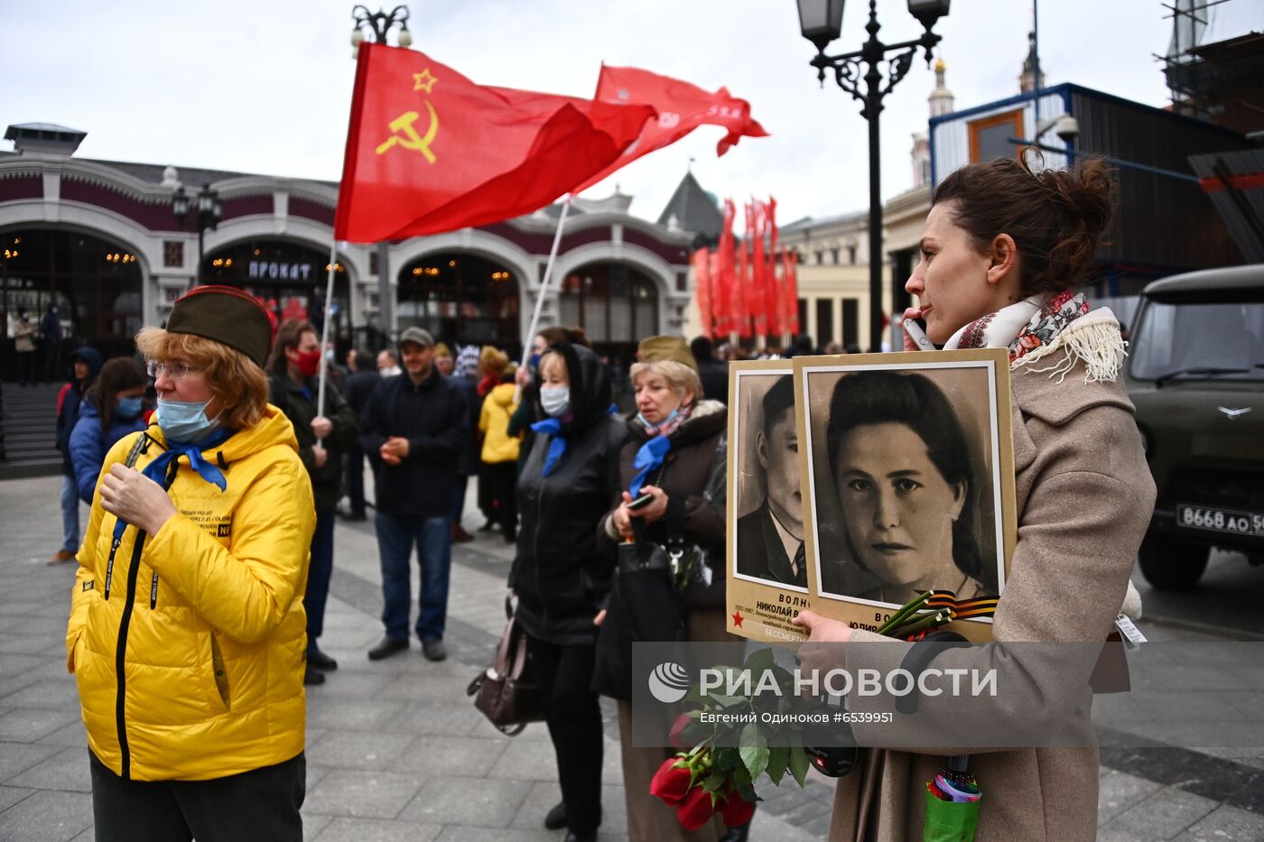 Празднование Дня Победы в Москве