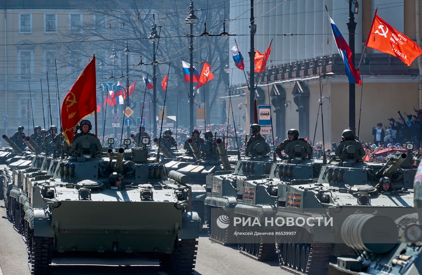 Военный парад в городах России, посвящённый 76-й годовщине Победы