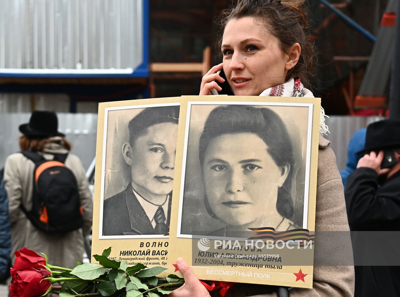 Празднование Дня Победы в Москве