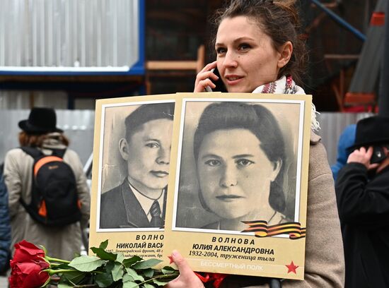 Празднование Дня Победы в Москве