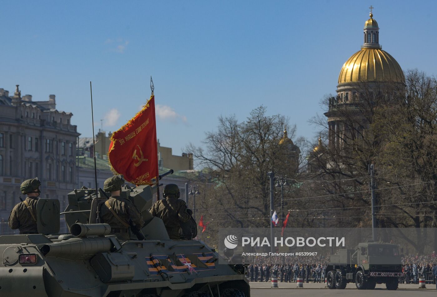 Военный парад в городах России, посвящённый 76-й годовщине Победы