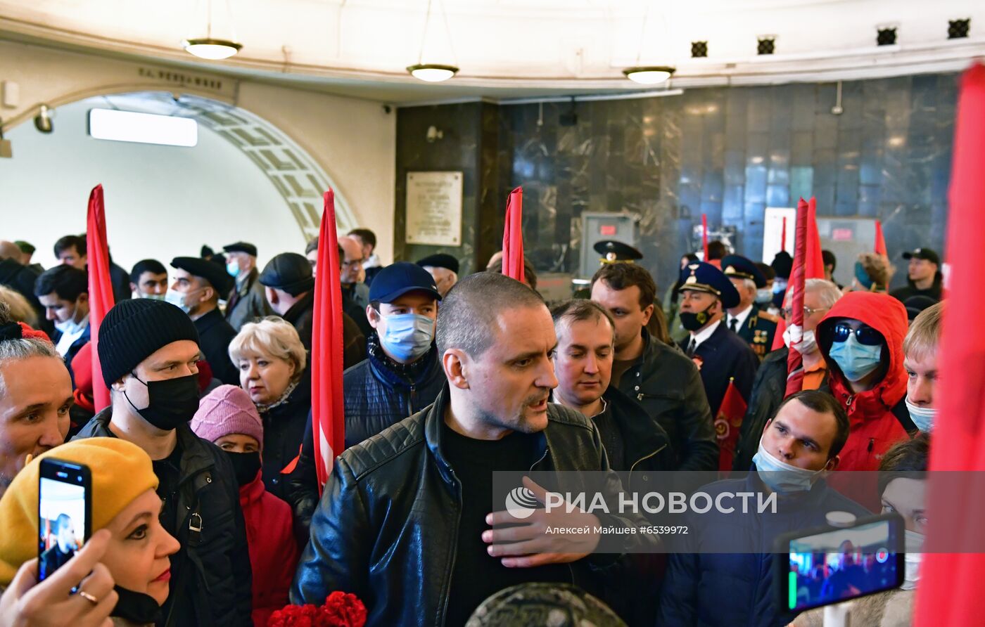 Празднование Дня Победы в Москве