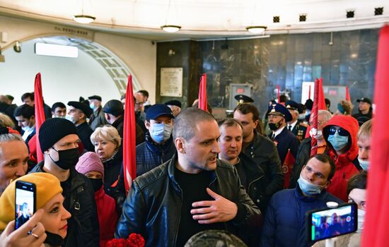 Празднование Дня Победы в Москве