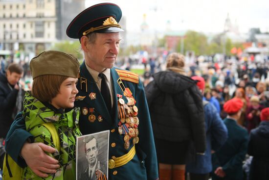 Празднование Дня Победы в Москве 