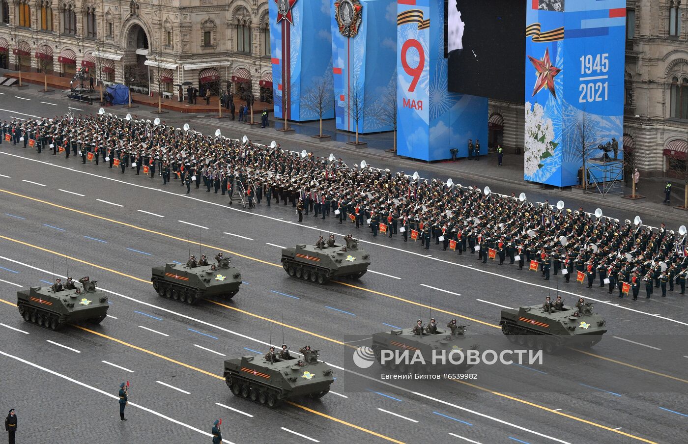 Военный парад в честь 76-й годовщины Победы 