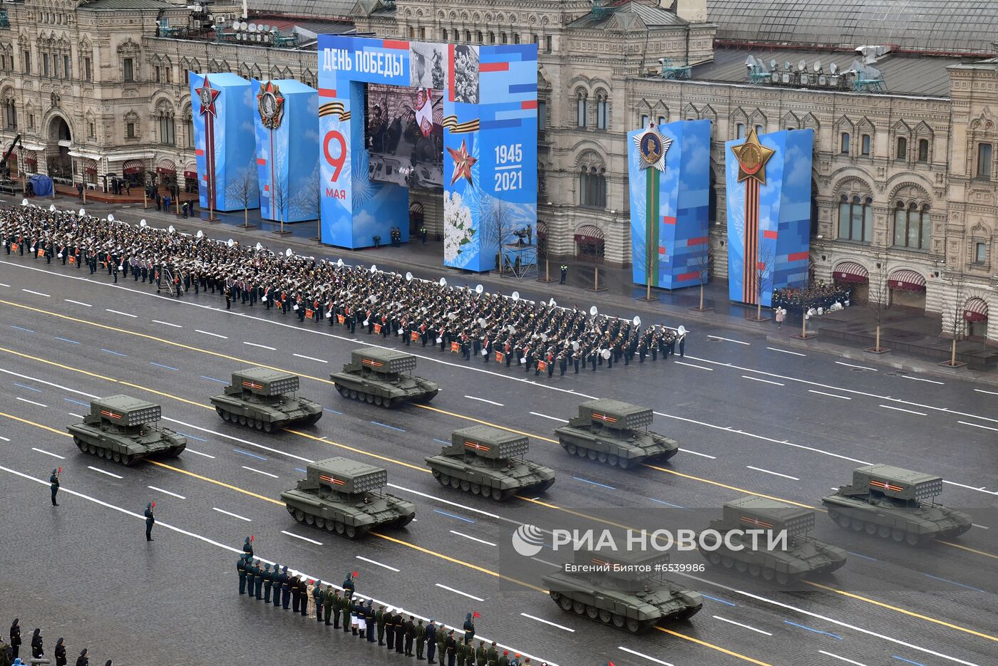 Военный парад в честь 76-й годовщины Победы
