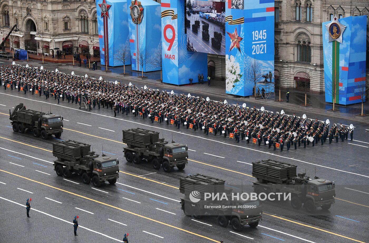 Военный парад в честь 76-й годовщины Победы 