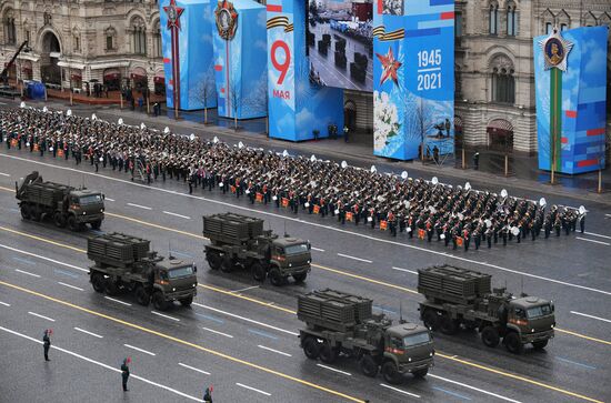 Военный парад в честь 76-й годовщины Победы 