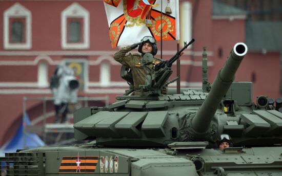 Военный парад в честь 76-й годовщины Победы 