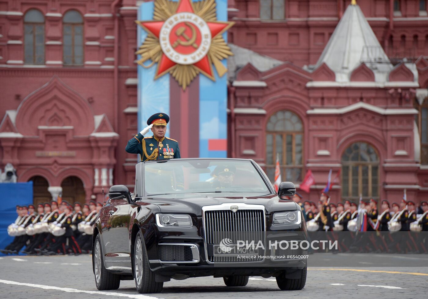 Военный парад в честь 76-й годовщины Победы 