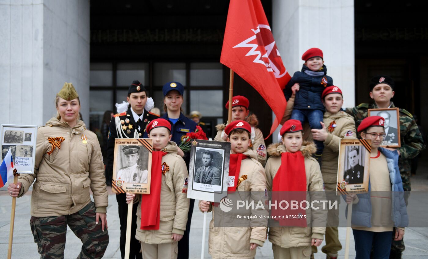 Акция "Лица Победы" на Поклонной горе