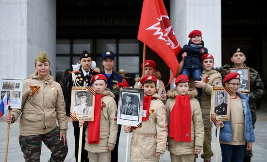 Акция "Лица Победы" на Поклонной горе