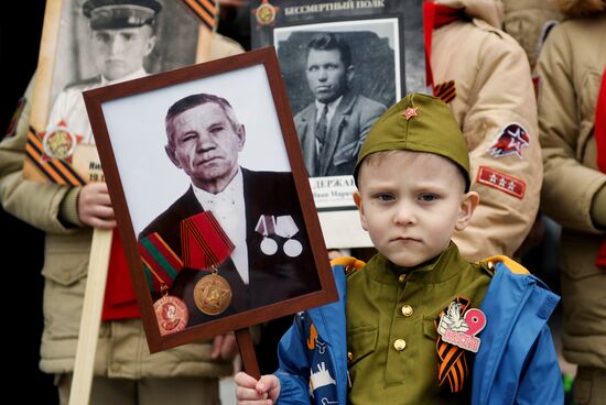 ФОТО МЕСЯЦА