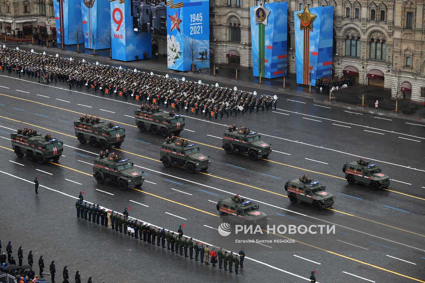 Военный парад в честь 76-й годовщины Победы 