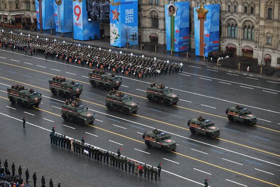 Военный парад в честь 76-й годовщины Победы 