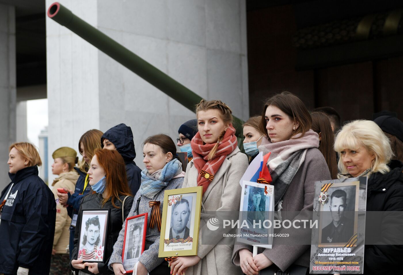 Акция "Лица Победы" на Поклонной горе