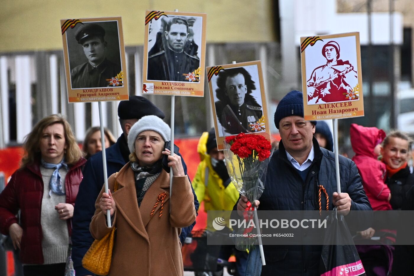 Празднование Дня Победы в Москве