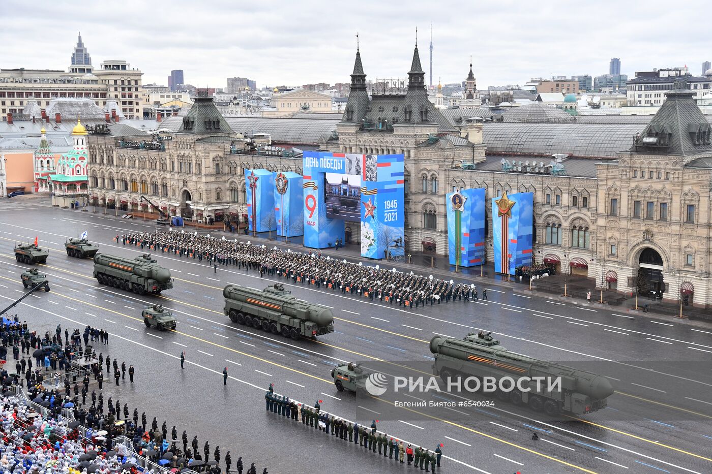 Военный парад в честь 76-й годовщины Победы 