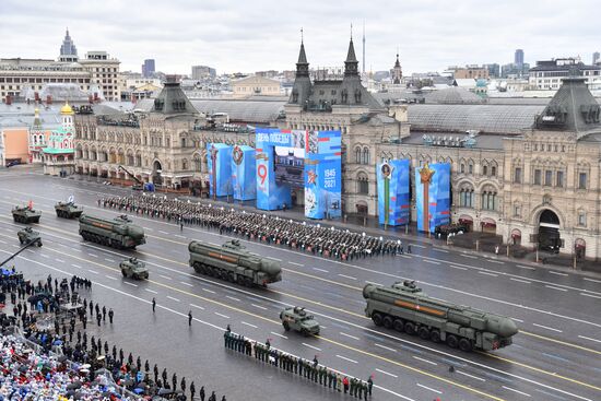 Военный парад в честь 76-й годовщины Победы 